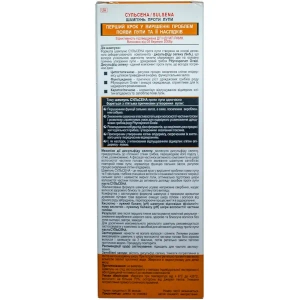 Шампунь Сульсена против перхоти 150 мл