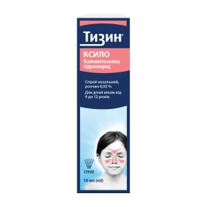 Тизин ксило спрей назальный раствор 0,05 % флакон 10 мл