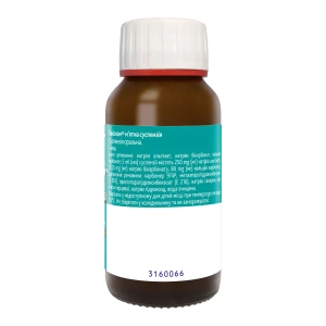 Гавіскон М'ятна суспензія оральна флакон 150 мл