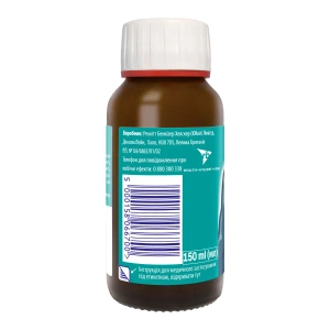 Гавіскон М'ятна суспензія оральна флакон 150 мл