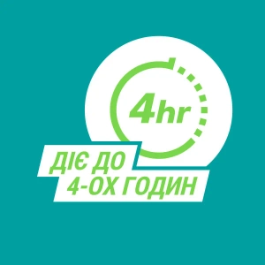 Гавіскон М'ятна суспензія оральна флакон 150 мл