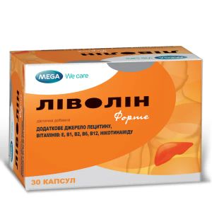 Ливолин форте капсулы блистер №30