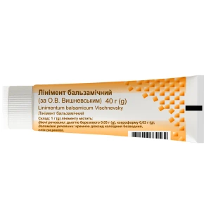Лінімент бальзамічний (за О.В. Вишневським) туба 40 г