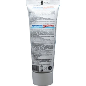 Крем зайчик дитячий з ромашкою 75 мл