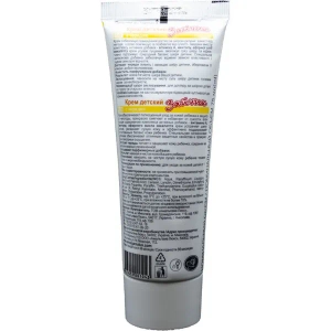 Крем зайчик дитячий з причепою 75 мл