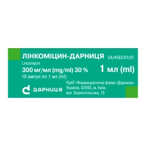 Линкомицин-Дарница раствор для инъекций 30 % ампула 1 мл №10