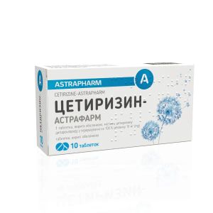 Цетиризин-Астрафарм таблетки вкриті оболонкою 10 мг блістер №20