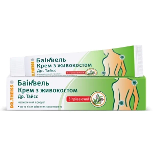 Баінвель Крем з живокостом Др.Тайсс 50 мл