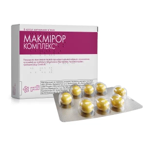 Макмирор комплекс суппозитории вагинальные №8