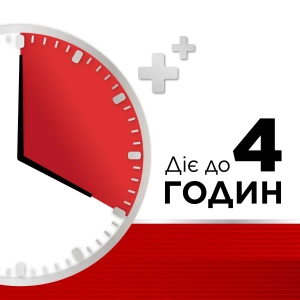 Стрепсілс Інтенсив з медом та лимоном льодяники 8,75 мг №16