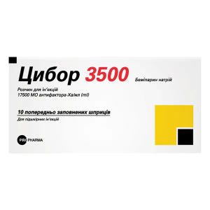 Цибор 3500 раствор для инъекций 17500 МЕ/мл шприц 0,2 мл №10