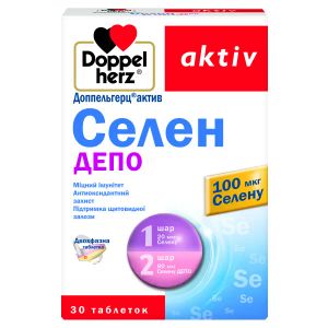 Доппельгерц актив Селен капсулы №30