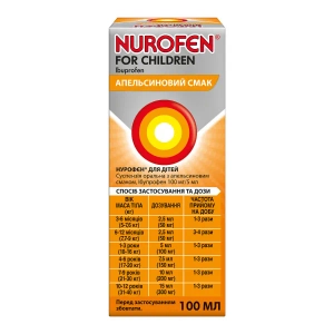 Нурофен для детей суспензия оральная 100 мг/5 мл флакон с апельсиновым вкусом 100 мл