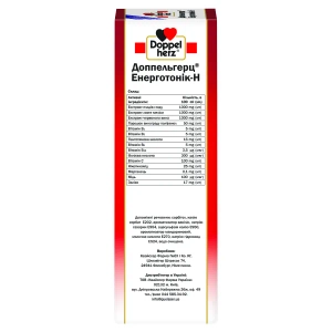 Доппельгерц Енерготонік-Н 1000 мл