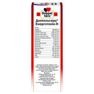 Доппельгерц Энерготоник-Н 500 мл