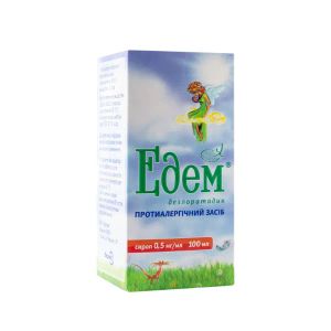 Едем сироп 0,5 мг/мл флакон 100 мл