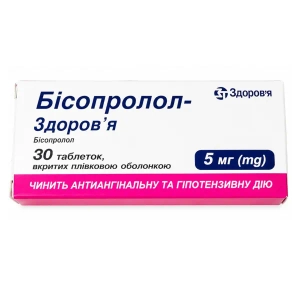 Бисопролол-Здоровье таблетки 5мг №30