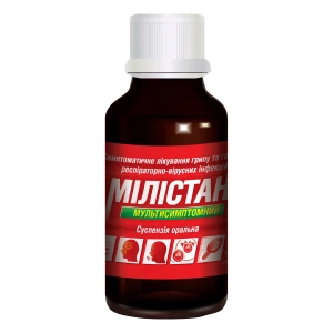 Мілістан Мультисимптомний суспензія оральна флакон 100 мл