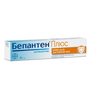 Бепантен Плюс крем туба 30 г