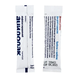 Ацидолак порошок для приготування розчину 3г №10