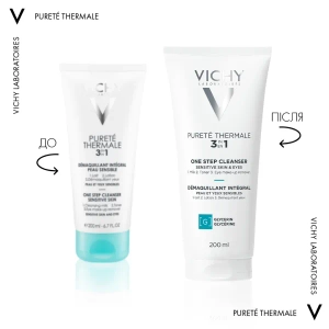 Засіб 3в1 Vichy Purete Thermale інтеграль для зняття макіяжу 200 мл