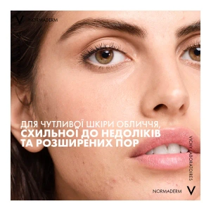 Тоник для лица Vichy Normaderm Dermo-Purifying Toner для очищения кожи лица, ссужения пор и улучшения текстуры кожи 200 мл