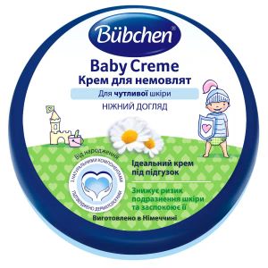Крем для младенцев Bubchen с ромашкой 20 мл