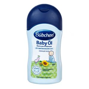 Масло детское Bubchen очистительное 40 мл