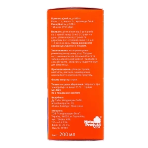 Мультивітамол Др. Тайсс формула сироп 200 мл