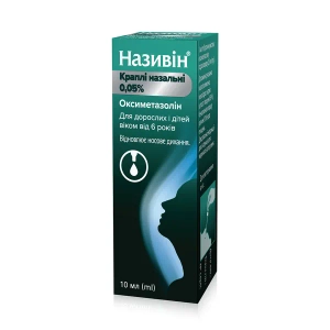 Називин капли назальные 0,05 % флакон 10 мл