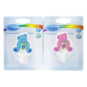 Клипса с цепочкой для пустышки Lindo РК 016 Медвежонок синий или розовый №1