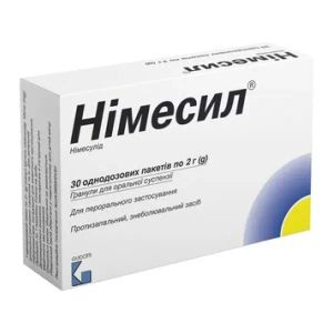 Нимесил гранулы для оральной суспензии 100 мг пакет однодозовый 2 г №30