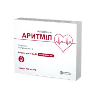 Аритмил раствор для инъекций 50 мг/мл ампула 3 мл №5