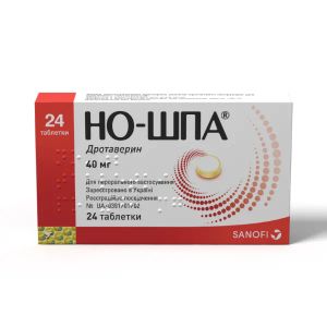 Но-шпа таблетки 40 мг блістер №20