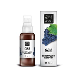 Масло Flora Secret виноградных косточек натуральное растительное 60 мл