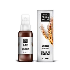 Масло Flora Secret пшеничных зародышей натуральное растительное 60 мл
