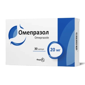 Омепразол капсули 0,02 г блістер №30