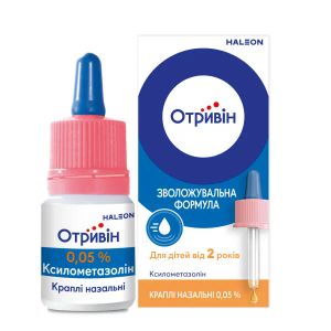 Отривін краплі назальні 0,05 % флакон з кришкою-піпеткою 10 мл