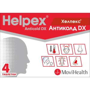 Хелпекс Антиколд DX таблетки по 20 упаковок по 4 таблетки в групповой пачке № 80