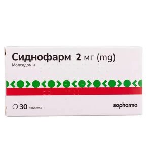 Сиднофарм таблетки 2 мг №30
