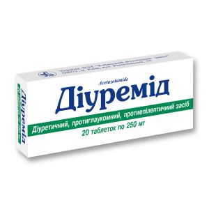 Діуремід таблетки 250 мг блістер №20