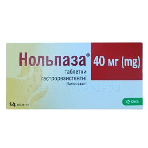 Нольпаза таблетки гастрорезистентні 40 мг №14