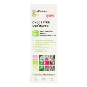 Сыворотка репейная Elfa Pharm 100 мл