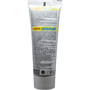 Крем дитячий з перших місяців життя 75 мл