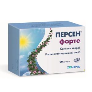 Персен Форте капсули тверді блістер №20