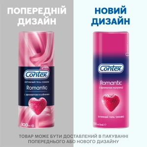 Гель-смазка Contex Romantic 100 мл