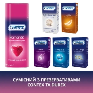 Гель-смазка Contex Romantic 100 мл