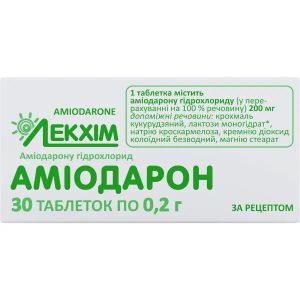 Аміодарон таблетки 0,2 г блістер №30