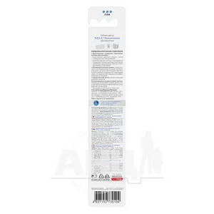 Зубна щітка R.O.C.S. класична жорстка