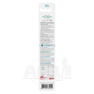 Зубная щетка R.O.C.S. модельная средняя